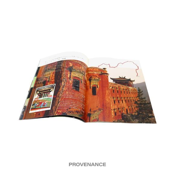 🔴 Louis Vuitton News Magazine - Printemps Été SS 1998 - Picture 7 of 8